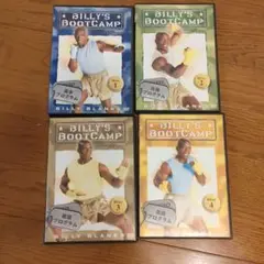 BILLY'S BOOTCAMP 4枚組 DVD