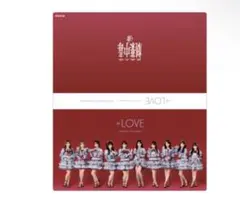 LOVE イコラブ 劇薬中毒 フォトアルバム 新品未開封 - メルカリ