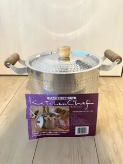 純銅製 両手鍋 槌目模様 木製ハンドル 20cm - メルカリ