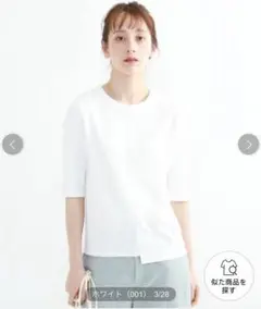 INDIVI アシメヘム　リブカットソー
