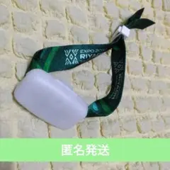 大阪関西万博 EXPO 2030 RIYADH SAUDI ARABIA ライト
