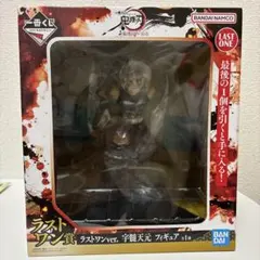 鬼滅の刃一番くじラストワンver. 宇髄天元 フィギュア