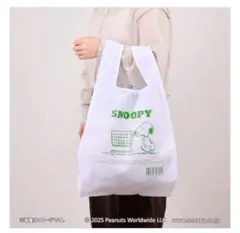 ☆新品未使用☆ スヌーピー　レジ袋風エコバッグ