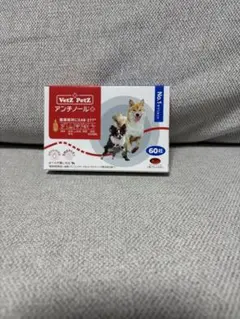 Vetz Petz アンチノール プラス スキンサポート 75粒 - メルカリ