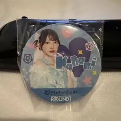 辻野かなみ ラウンドワン限定 缶バッジ