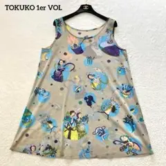 トクコTOKUKO 1er Vol ノースリーブAラインチュニック - メルカリ
