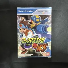 Item thumbnail for item 67428098-c643-4fc4-a6e7-58f4fa1d8286