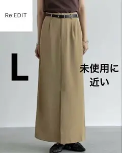 [オケージョン セレモニー]カットツイルセンターベンツスカート