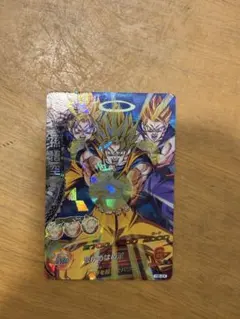 2026年最新】かめはめ波 カードの人気アイテム - メルカリ