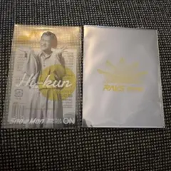 Snow Man 岩本照 クリアステッカー チケット風カード 各1枚　セット