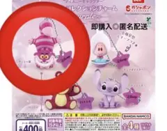 ディズニー　チェシャ猫　カラーコレクションチャーム　紫　ガチャ