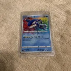 ポケモンカード カイオーガ 036/190 シークレットレア - メルカリ