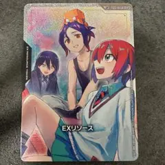 ガンダムカードゲーム gd05 EXリソース【SP】マチュ＆ニャアン