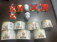 バラ売り⭕️ 即購入⭕️ ピクミン チョコエッグ フィギュア 2体セット