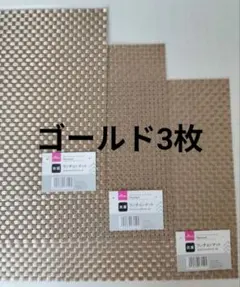 Item thumbnail for item ebddc0a2-64f1-4183-862c-12b11d1f556e