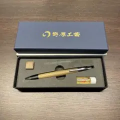 野原工芸 シャープペンシル ヒューオンパイン - メルカリ