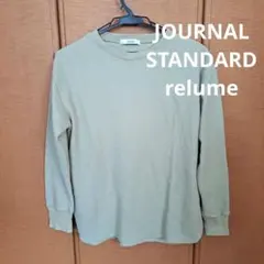 JOURNAL STANDARD relume オリーブ 長袖ワッフルTシャツ