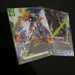 2026年最新】ウイングガンダム パラレルの人気アイテム - メルカリ