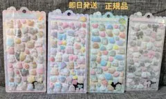 ふわふわドロップシールぬいぬいふわふわ