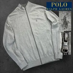 新品同様 POLO RALPH LAUREN ジップアップ ニット セーター S