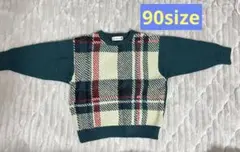 ブランシェス ダークグリーン チェック柄 セーター 90cm