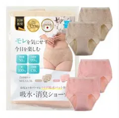 Item thumbnail for item 5e4d33f3-d795-41f4-8e2b-1fe08db9df71