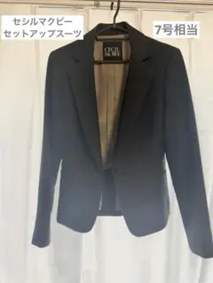 CECI McBEE 黒 テーラードジャケット　スーツ　セットアップ