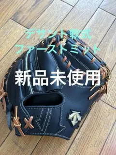 Item thumbnail for item ffd53fb5-12a8-4a13-beba-48fd0dcfc697