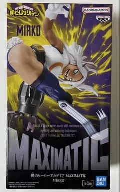 ミルコ 「僕のヒーローアカデミア」 MAXIMATIC MIRKO ※週末セール