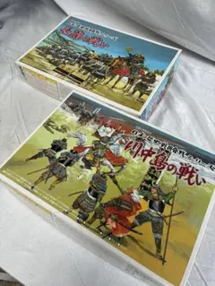 2026年最新】竹中半兵衛 戦国大戦の人気アイテム - メルカリ