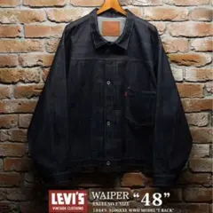 2025年最新】S506XXEの人気アイテム - メルカリ