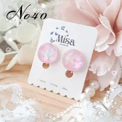 No.40レジン　イヤリング　ピアス　ハンドメイド　舞う桜の花びら　可愛いピンク