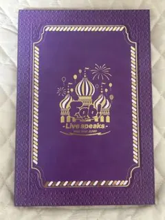2026年最新】heysayjump fab dvdの人気アイテム - メルカリ