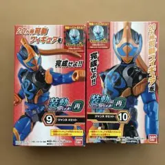 装動 仮面ライダーリバイスby再【ジャンヌA+Bセット】