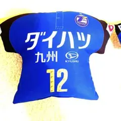 大分トリニータ　クッション 12