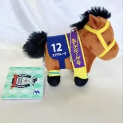 2026年最新】エアグルーヴ ぬいぐるみの人気アイテム - メルカリ