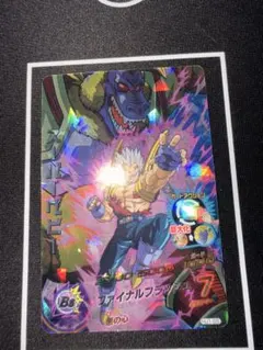 スーパードラゴンボールヒーローズ ベビー：少年体 HG3-SEC - メルカリ