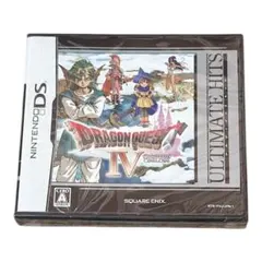 2025年最新】ドラゴンクエスト4 導かれし者たち アルティメットヒッツ