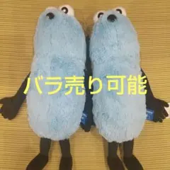 p*n様 パペットスンスン GRAN + ぬいぐるみ ２セット