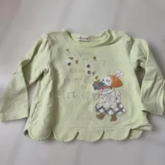 KP ニットプランナー　カットソー