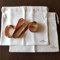 COACH 収納布袋 巾着型 2枚セット