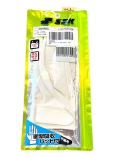 Item thumbnail for item de6293ce-5b3b-47b5-8d28-d73a7854d04b