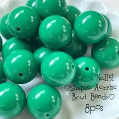 ♡no.1151シンプルアクリルボールビーズグリーン♡緑大ぶり入園入学レトロ春夏