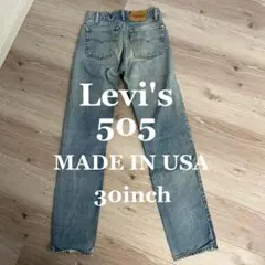 アメリカ製　Levi's 505 ストレートデニム 　30インチ