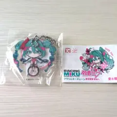 レーシングミク 2025 交通安全お守り風チャーム 初音ミク 御守り