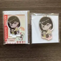 2026年最新】あかね噺 アクリルスタンドの人気アイテム - メルカリ
