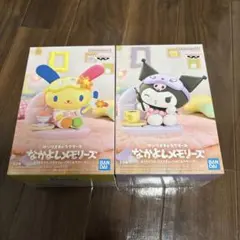 サリー☆様 リクエスト 2点 まとめ商品