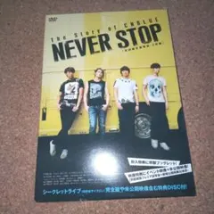 2026年最新】cnblue cdの人気アイテム - メルカリ