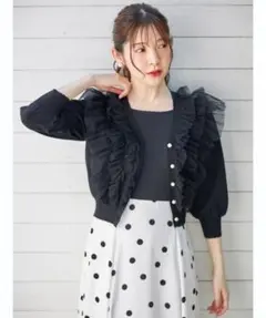 tocco パール釦チュールフリル付きカーディガン