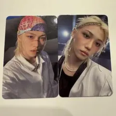 フィリックス　両面　トレカ　封入　HOORAY KARMA スキズ　ピリ